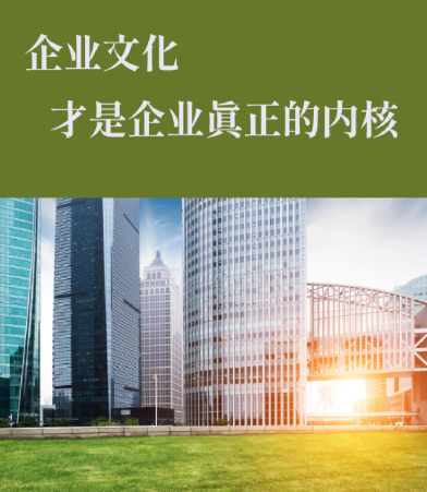 2024年企业云平台搭建部署趋势及智迈腾基技术实践