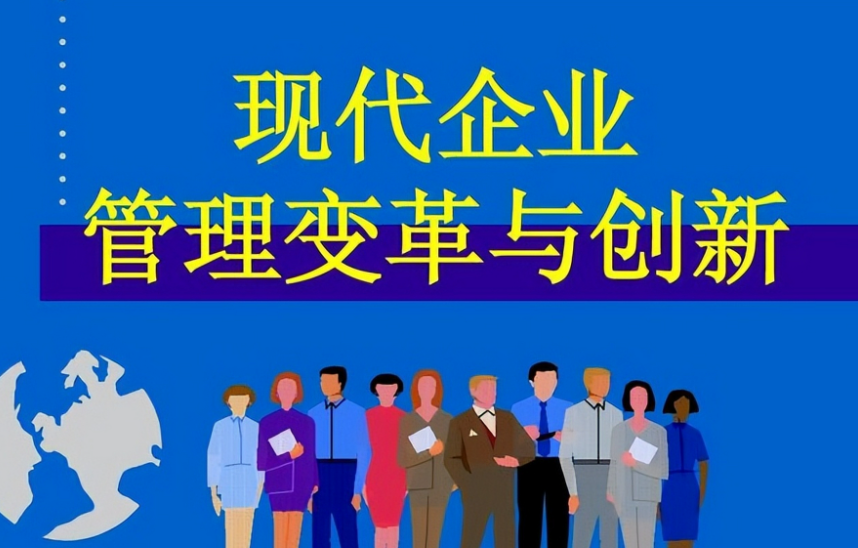 智迈腾基ERP与CRM系统集成方案对比：选型要点与实施路径分析
